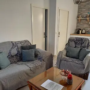 Apartamento Casa Granainos, Albaida del Aljarafe
